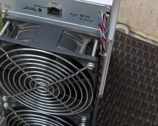 Antminer z15 pro 840KSol ZEC zcash ZEN Asic  Antminer Z15 420 kh