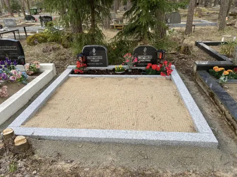 HAUAKIVID MONUMENT ANUBIS EESTI OÜ