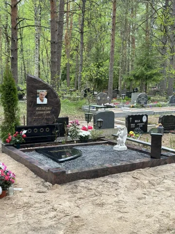 HAUAKIVID MONUMENT ANUBIS EESTI OÜ