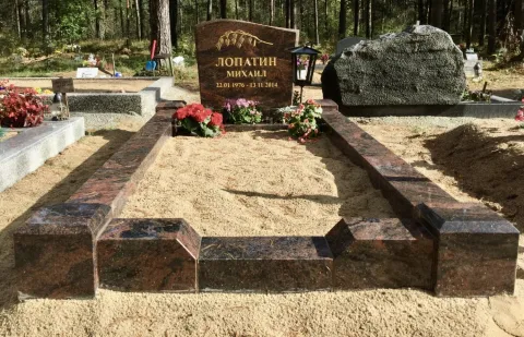 HAUAKIVID MONUMENT ANUBIS EESTI OÜ