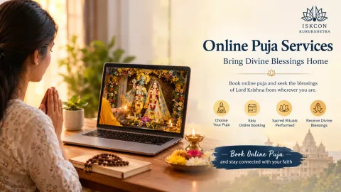 online puja