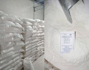 Мука пшеничная высший сорт - оптом от Юг Руси