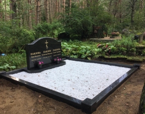 HAUAKIVID MONUMENT ANUBIS EESTI OÜ